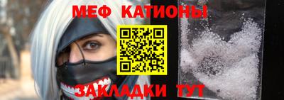 гидропоника Партизанск