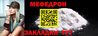героин Первоуральск
