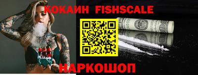 гидропоника Партизанск