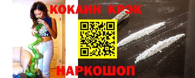 MDMA Пенза