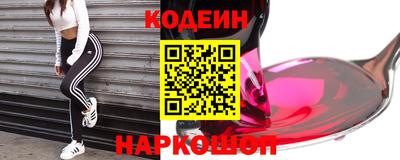 гидропоника Партизанск