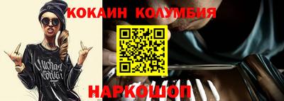 героин Первоуральск
