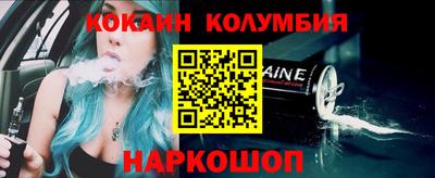героин Первоуральск