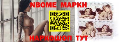 гидропоника Партизанск