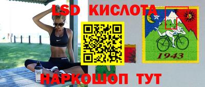 героин Первоуральск