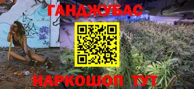 MDMA Пенза