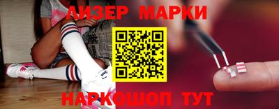 героин Первоуральск