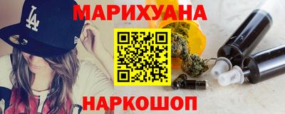 MDMA Пенза