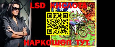 MDMA Пенза