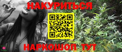 героин Первоуральск