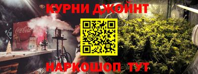героин Первоуральск