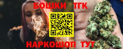 MDMA Пенза