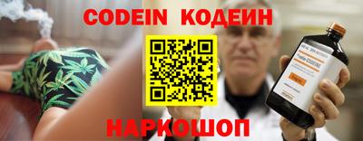 гидропоника Партизанск