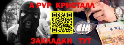 героин Первоуральск