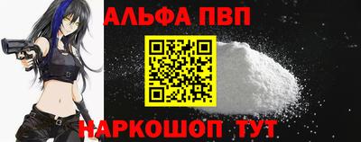 гидропоника Партизанск