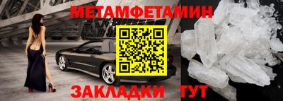 MDMA Пенза