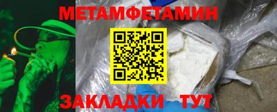 героин Первоуральск