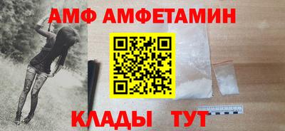 гидропоника Партизанск