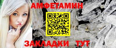 героин Первоуральск