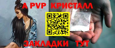 героин Первоуральск