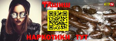 героин Первоуральск