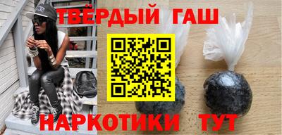 MDMA Пенза
