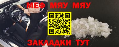 героин Первоуральск
