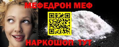 гидропоника Партизанск
