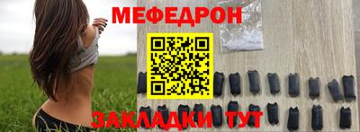 героин Первоуральск