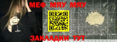 героин Первоуральск